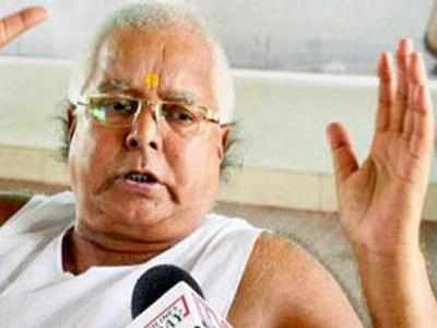 Lalu provided more trains to Bihar