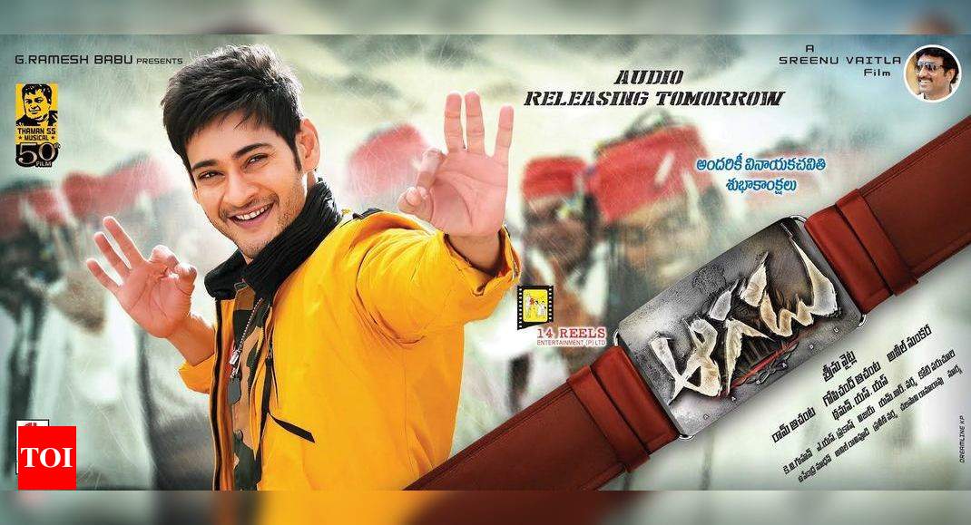 Telugu Movies Censor Board Too Harsh On Tollywood Telugu Movie News Times Of India