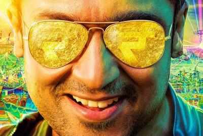 Does Suriya play a con in Masss?