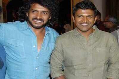 Puneeth, Upendra's role in Krishna Leela