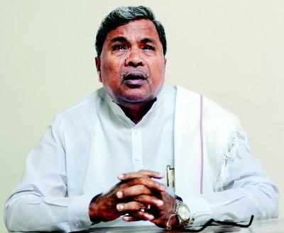 Siddaramaiah to announce IIT location in April