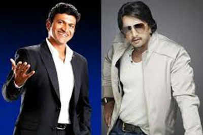 Kannada stars take on their character names
