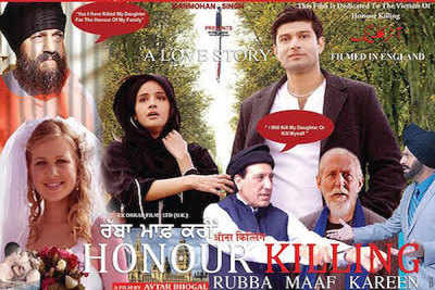 Movie review: 'Honour Killing', and an exclusive Interview