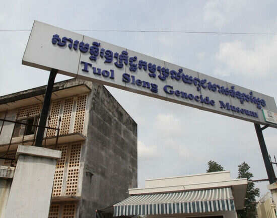 Tuol Sleng (S21)