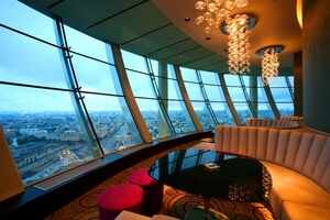 City Space Restaurant and Bar