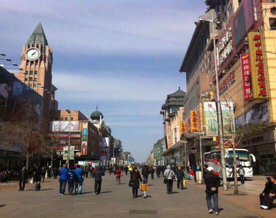 Getting around in Beijing
