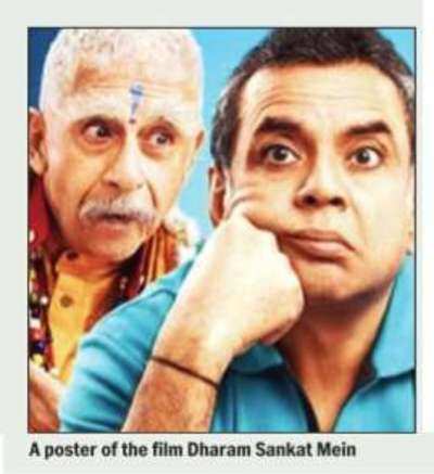 CBFC invites Muslim maulvi and Hindu pandit for the screening of Dharam Sankat Mein