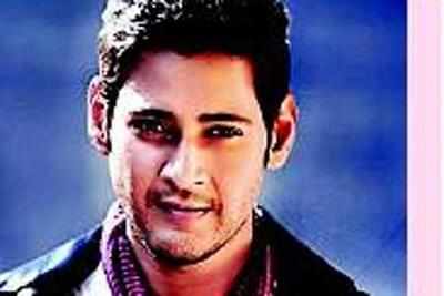 Video: Fans special tribute to Mahesh