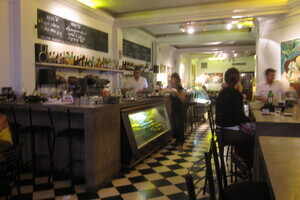 Theatre El Camarin de las Musas