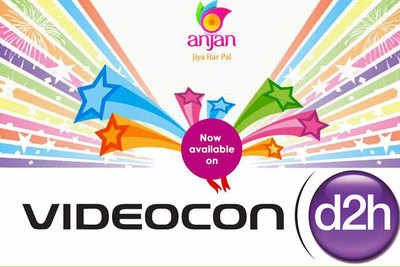 Anjan TV now available on Videocon d2h