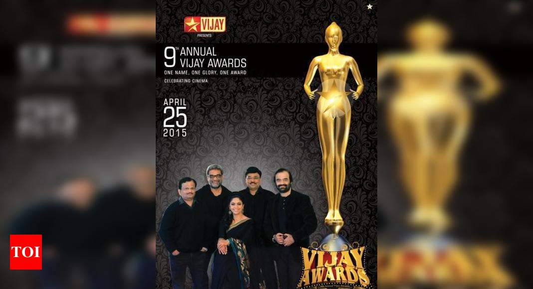 Vijay Awards date announced! Times of India