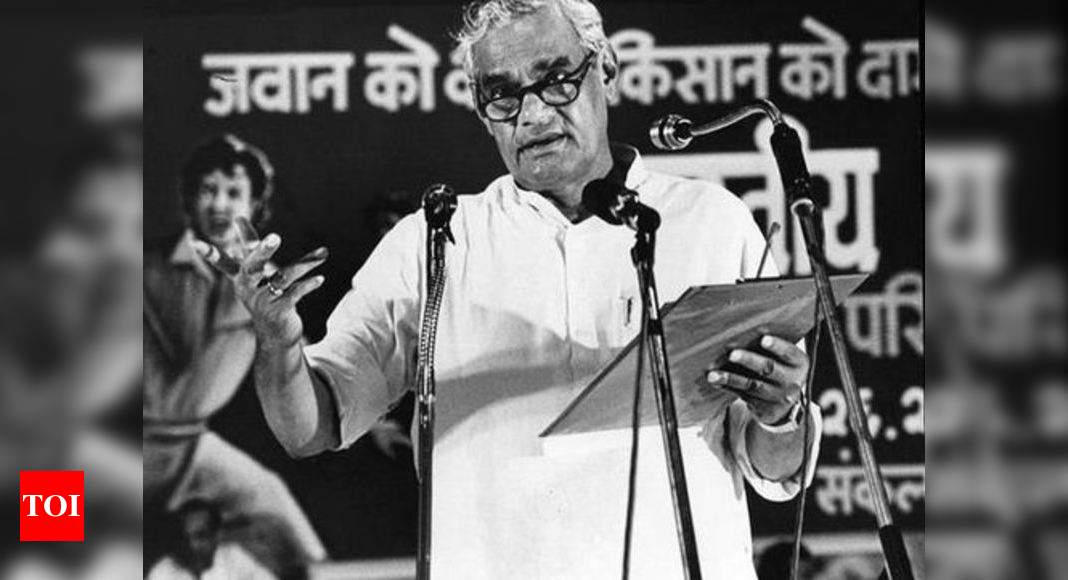 15 Things You Should Know About Atal Bihari Vajpayee India News Times Of India