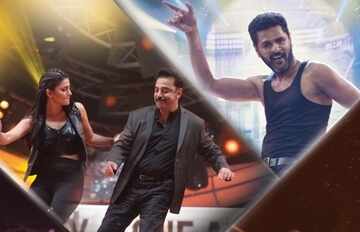 9th Annual Vijay Awards