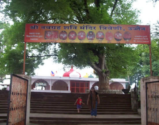 Navgrah Shani Mandir In Ujjain Times Of India Travel