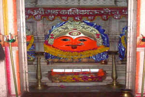 Gadhkalika Devi