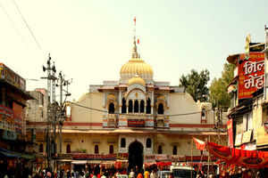 Gopal Mandir