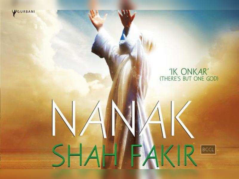 wher to watch nanak shah fakir movie