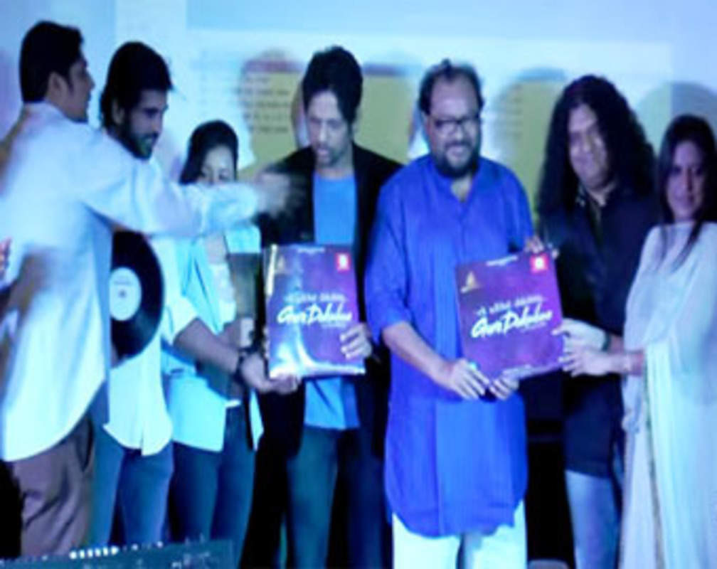 
Ek Adbhut Dakshina Guru Dakshina: Music launch
