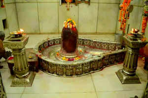 Mahakaleshwar Jyotirling