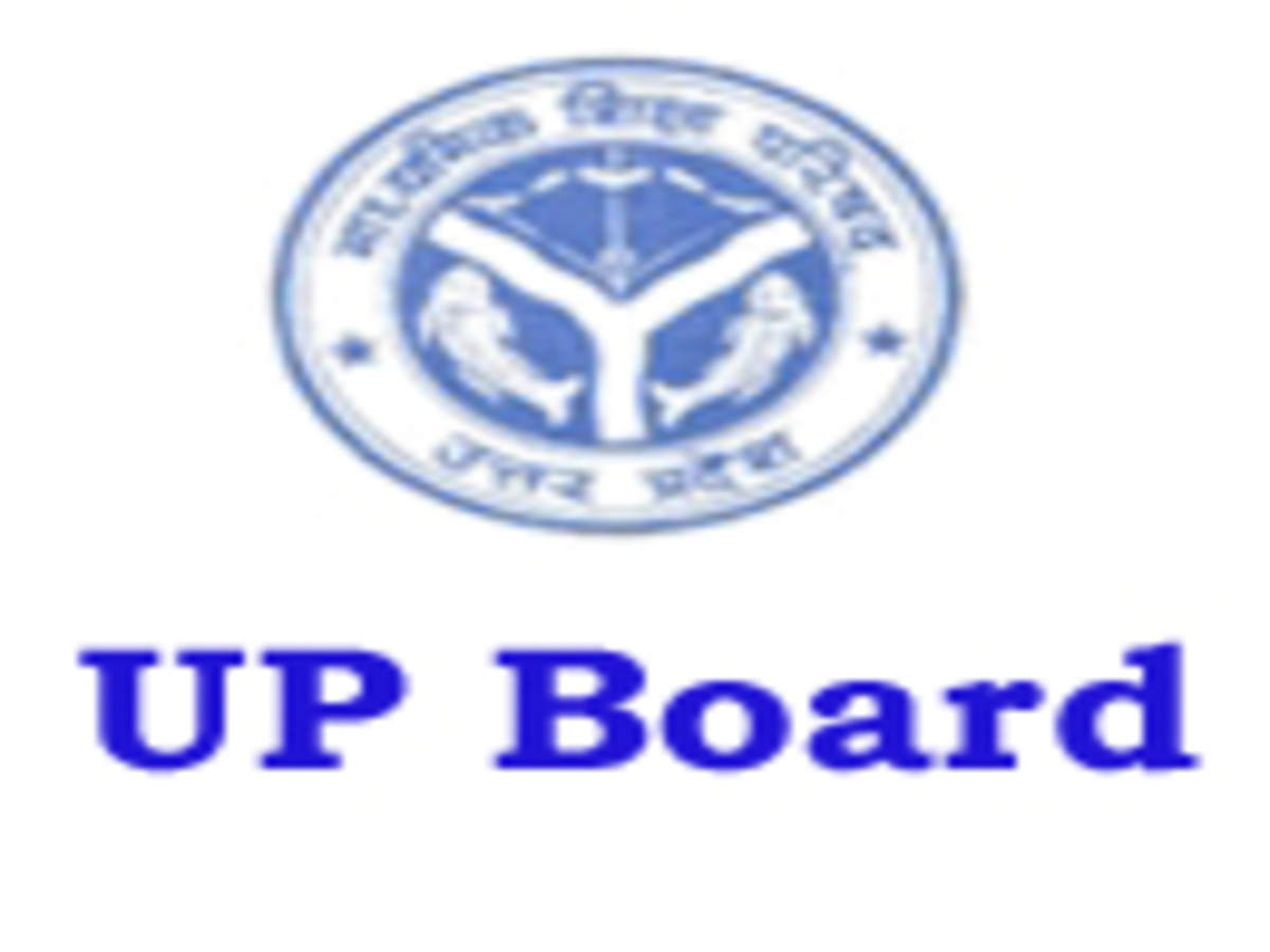 10th Class Matric Up Board Result 16 Online Times Of India