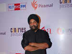 Nanak Shah Fakir: Premiere