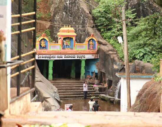 Kalhatti Falls