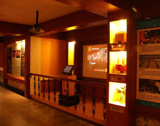 Coffee Yatra Museum