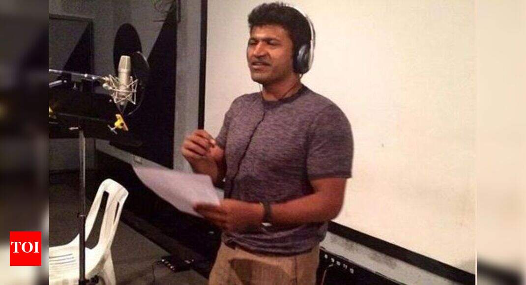 Puneeth Rajkumar the most in-demand singer? | Kannada Movie News ...