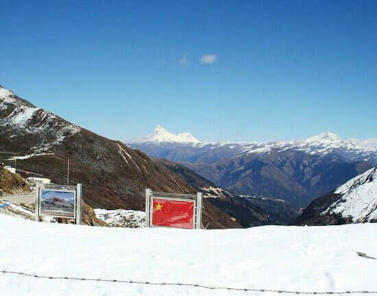 Nathu La