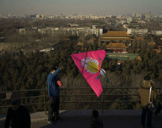 36 hours in Beijing