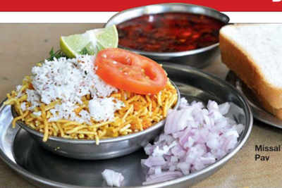 Celebrate Maharashtra Day with delicious food