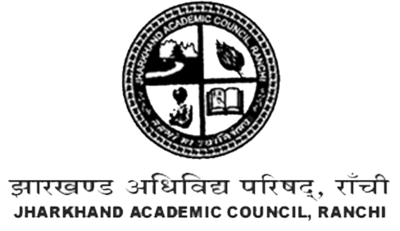 Top 75+ jharkhand logo new super hot - ceg.edu.vn