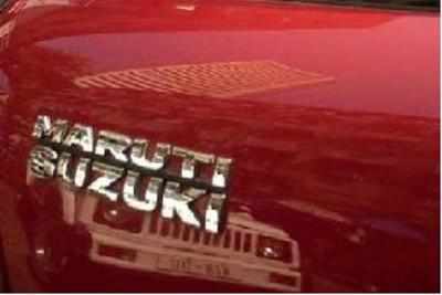 In skill overdrive, Maruti to train 2,100 youth