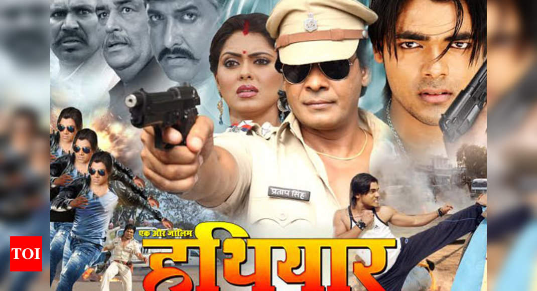 Hathiyar to release on May 8 | Bhojpuri Movie News - Times of India