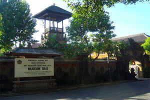 Bali Museum