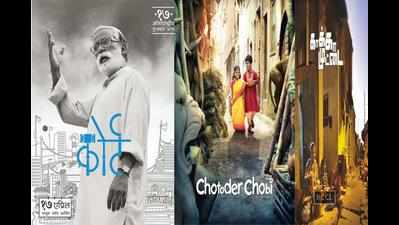 Film fest attracts Delhi's regional film enthusiasts