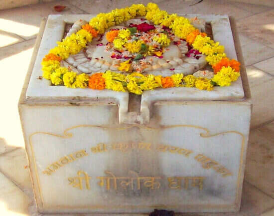 Dehotsarg Teerth
