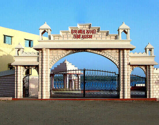 Triveni Sangam