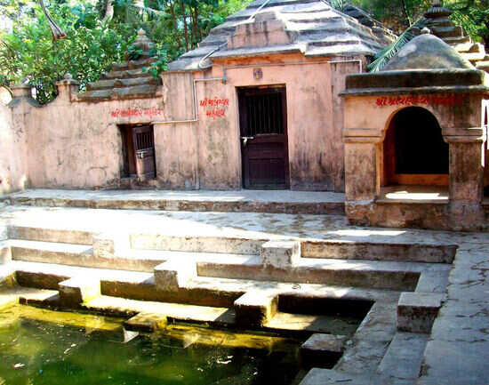 Parshuram Temple