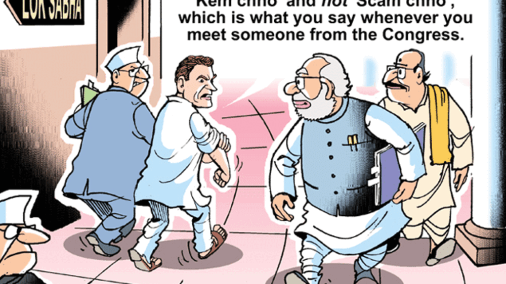 Cartoonists' take on Modi sarkar | The Times of India Cartoonists' take on Modi sarkar | The Times of India