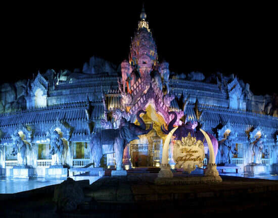 Phuket FantaSea