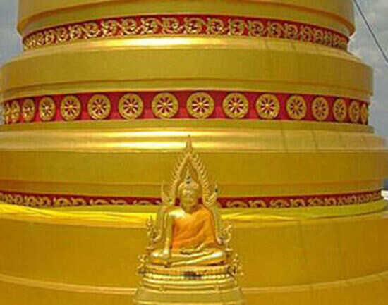 Wat Tum Sua