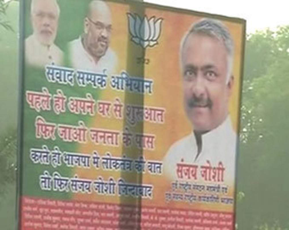 
Sanjay Joshi comes out with 'poster war' against PM Modi
