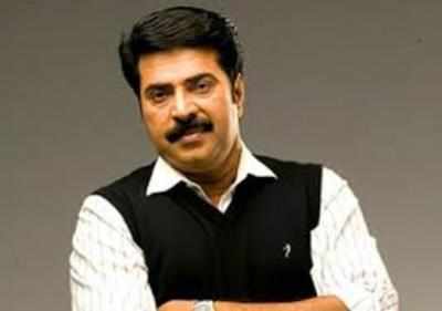 Mammootty courts controversy at TV awards night