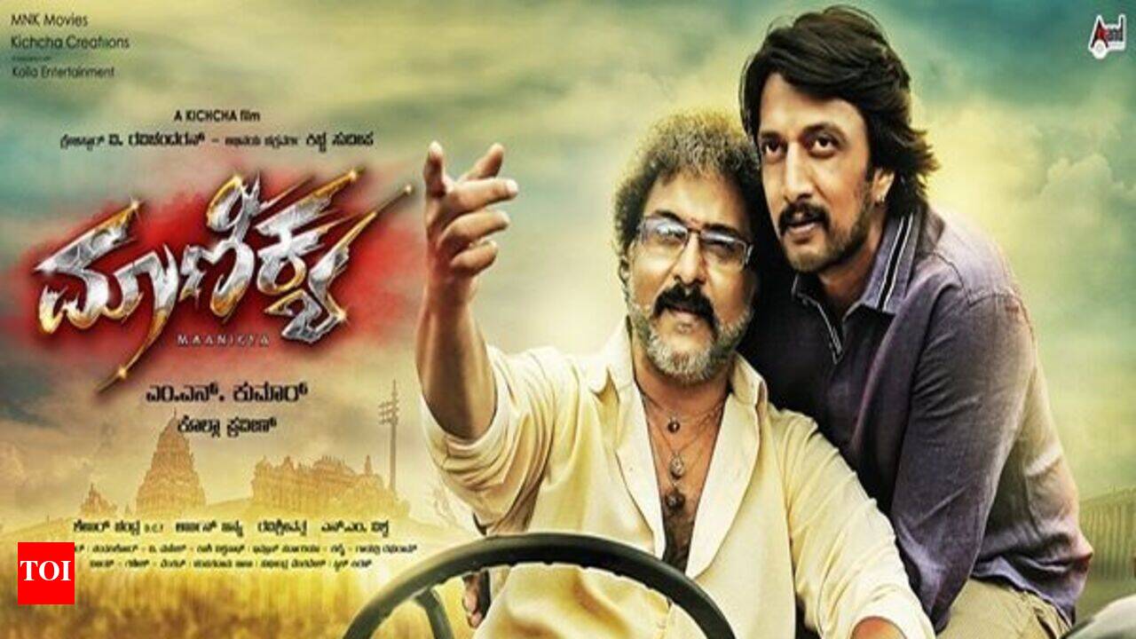Kannada films are a hit abroad Kannada Movie News Times of India