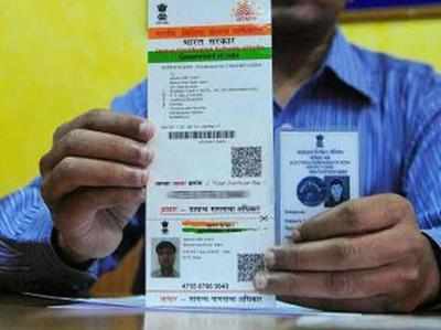 Himachal first to start Aadhar based payment system
