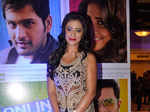 Rutuja Shinde during the music launch of Online Binline