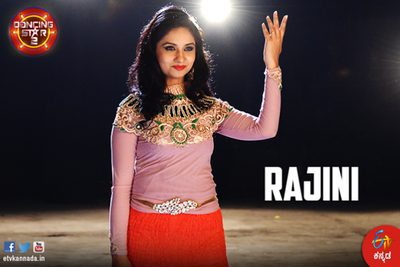 Rajini out of Dancing Stars-2
