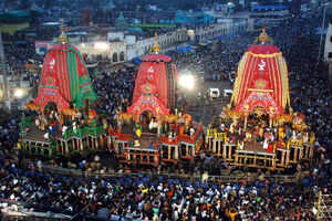 Rath Yatra of the Trinity