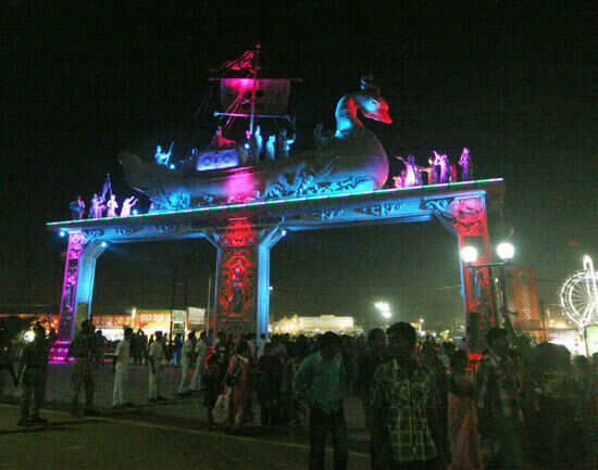 Bali Yatra